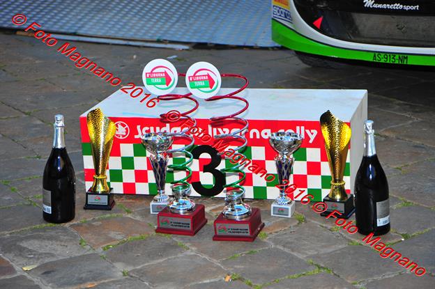 DSC_1569.JPG